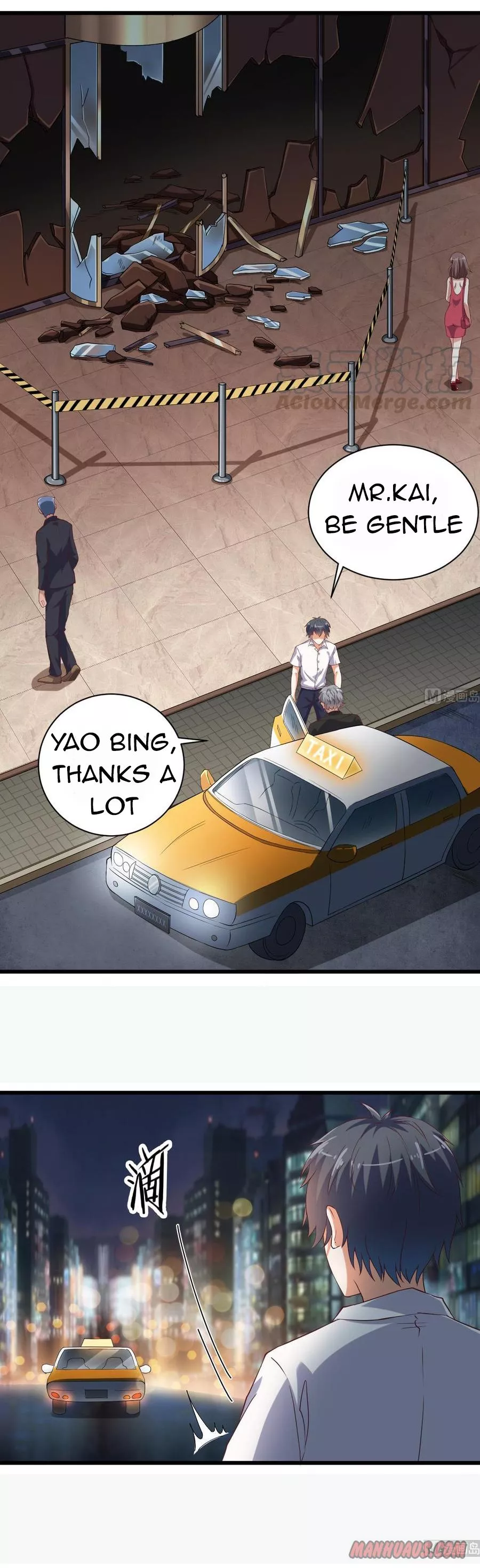 Manga page 2