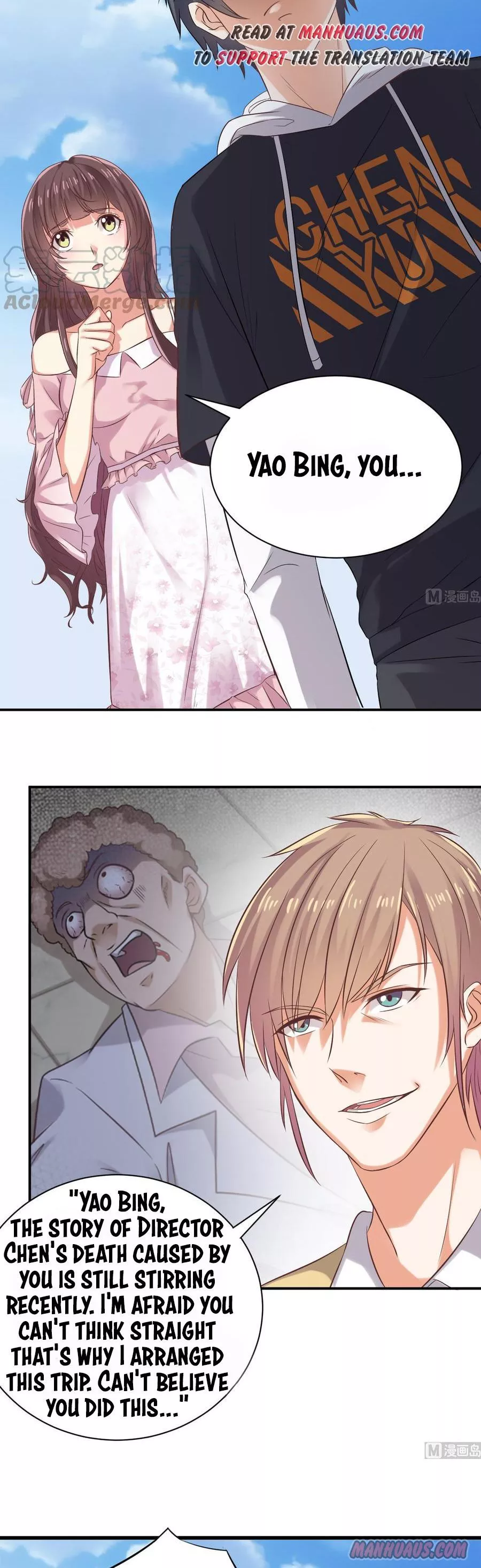 Manga page 2