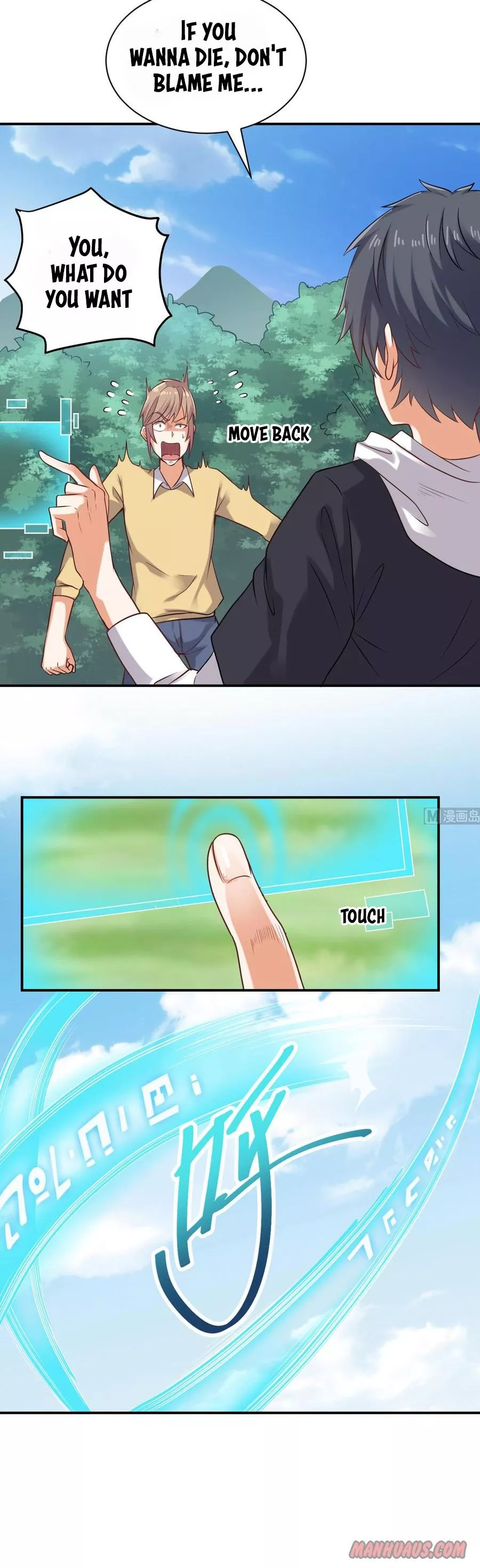 Manga page 5