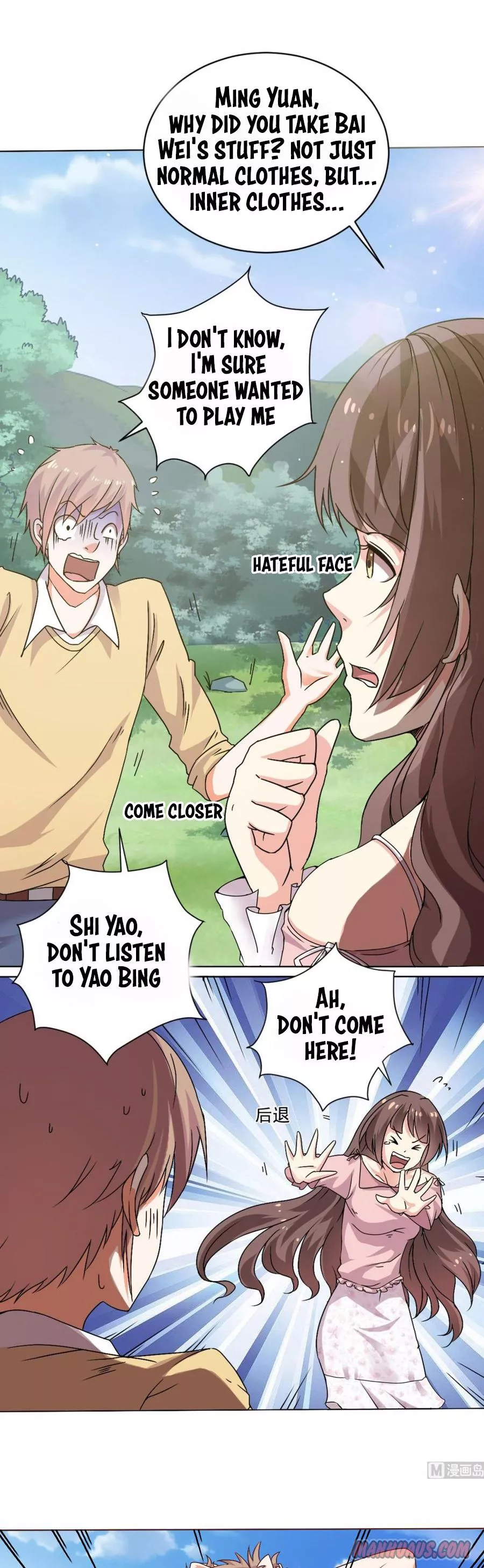 Manga page 3