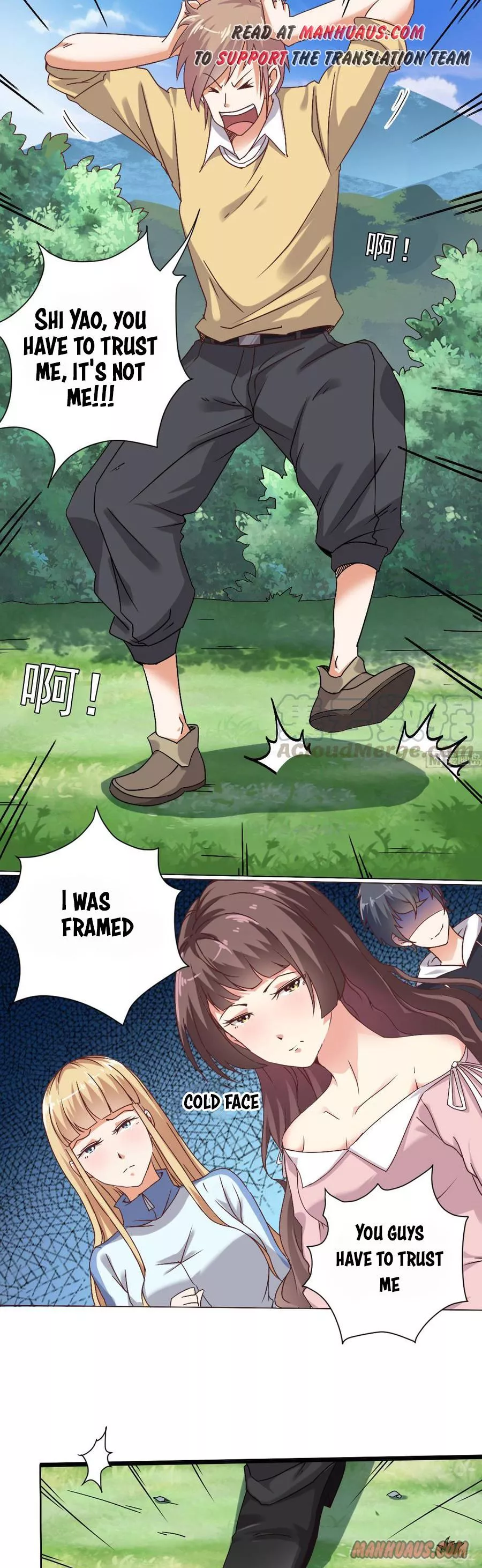 Manga page 4