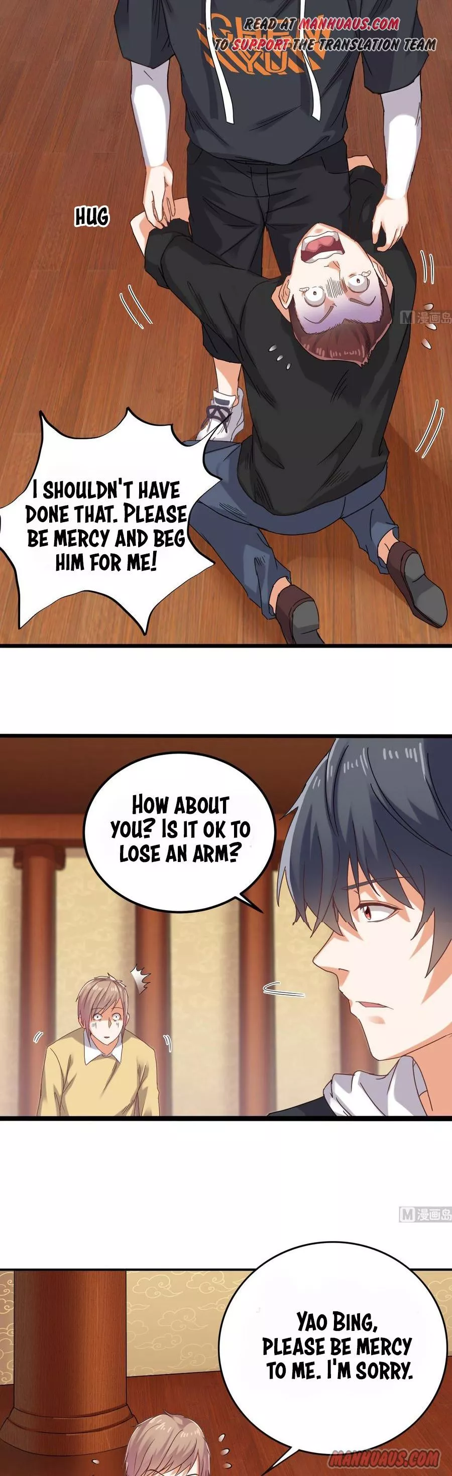Manga page 7
