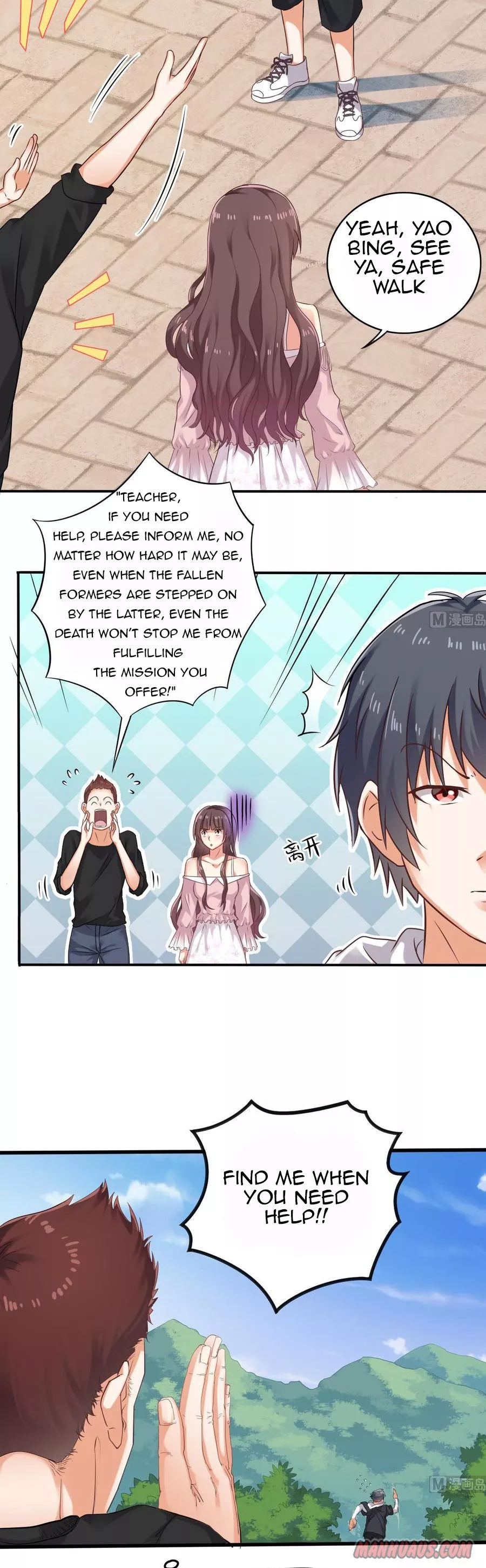 Manga page 6