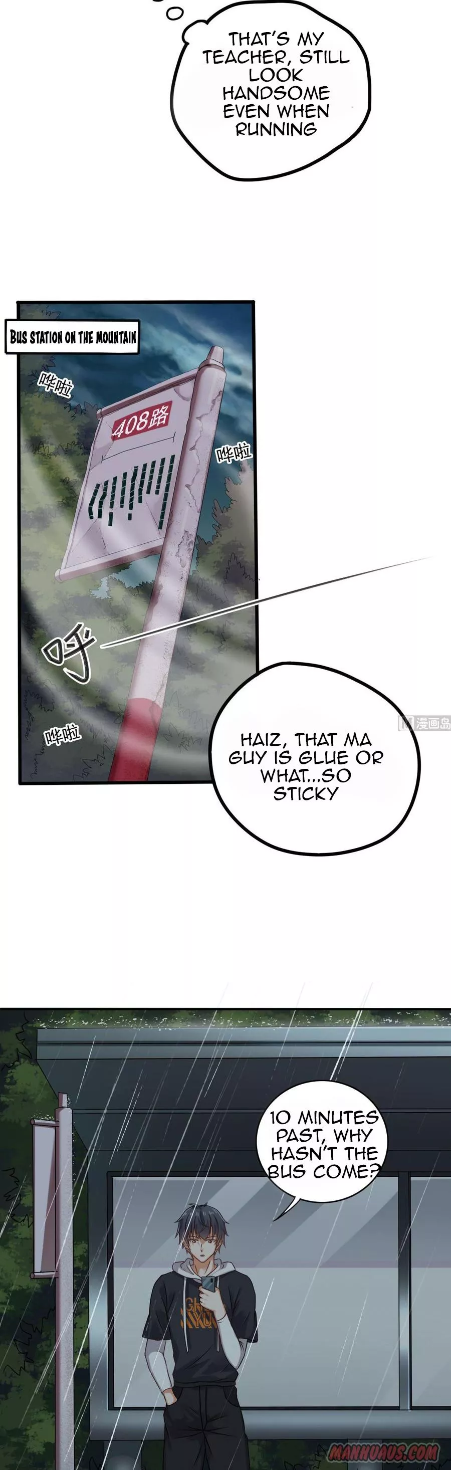 Manga page 7