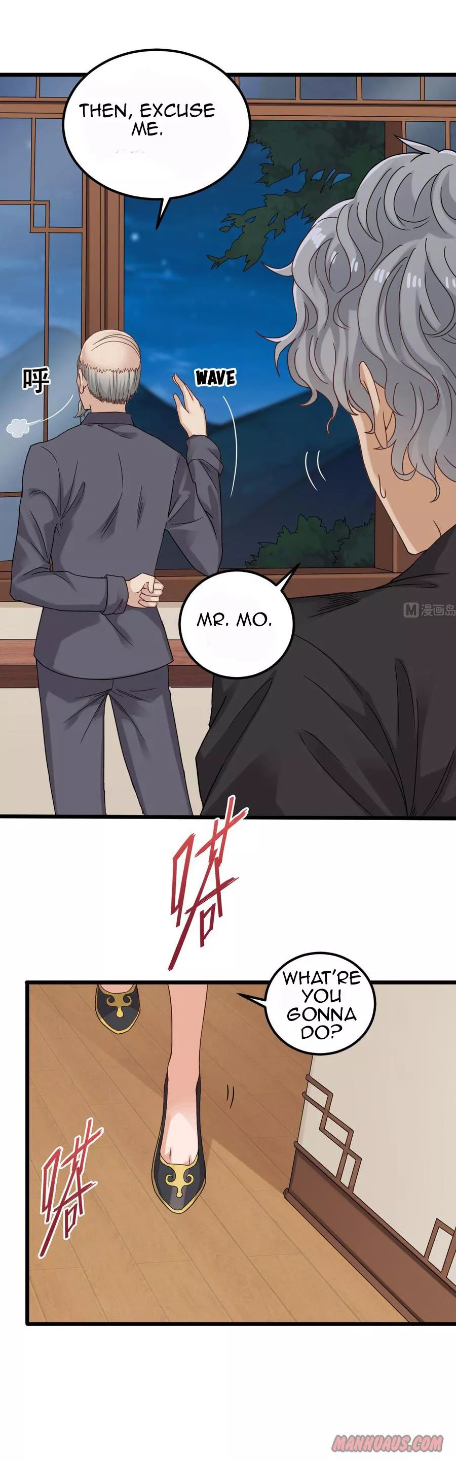Manga page 3