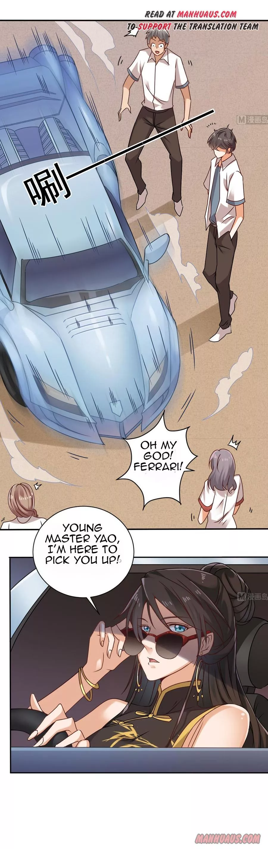 Manga page 6