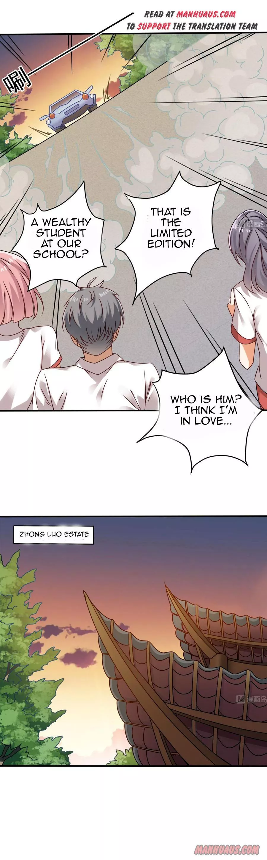 Manga page 7