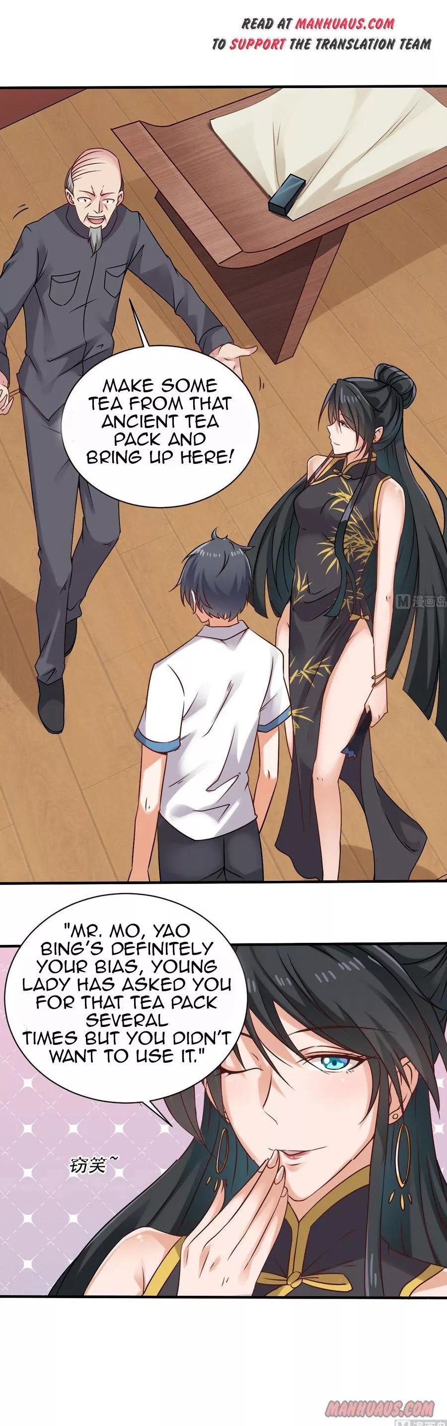 Manga page 8