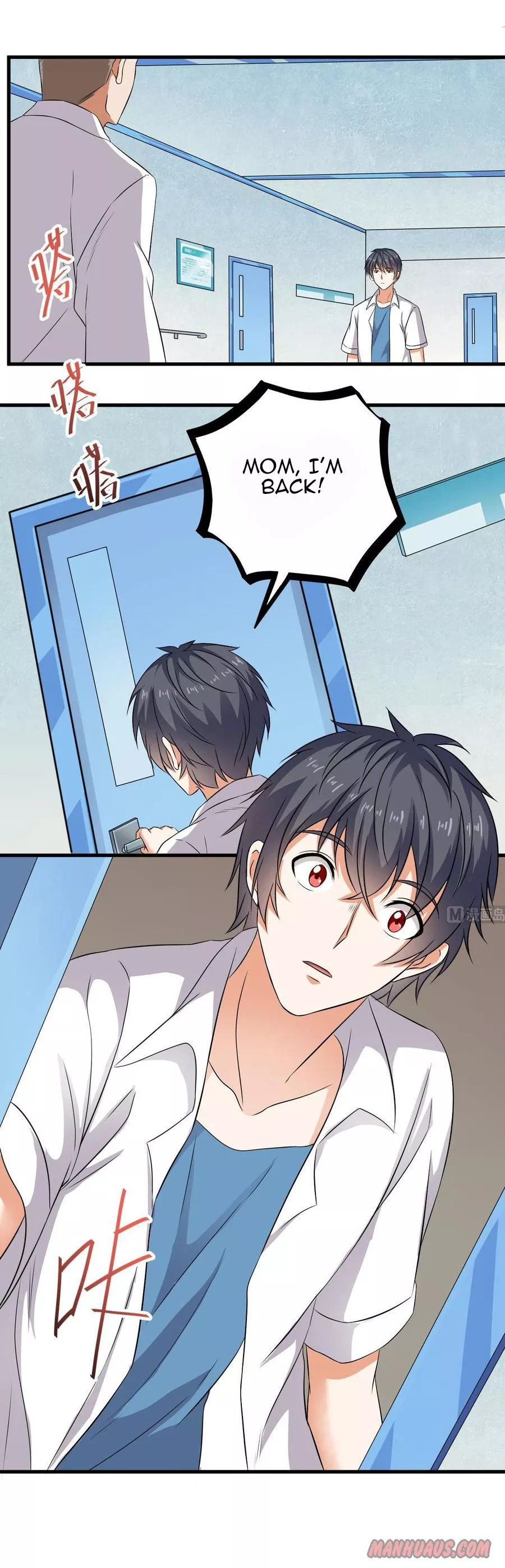 Manga page 4