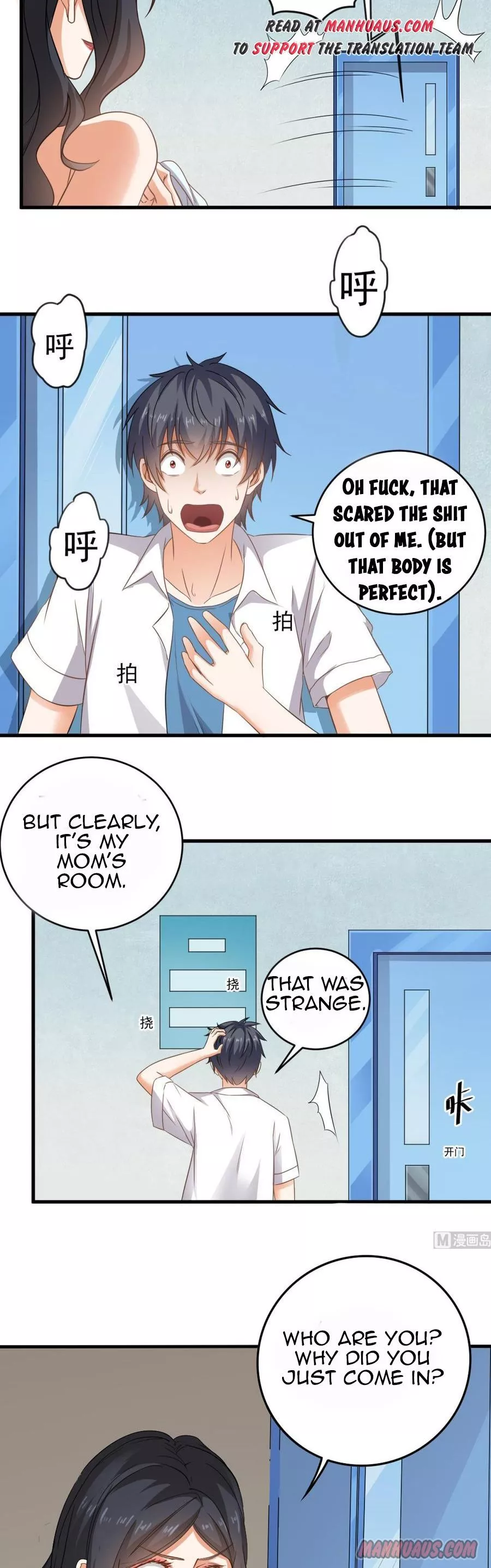 Manga page 6