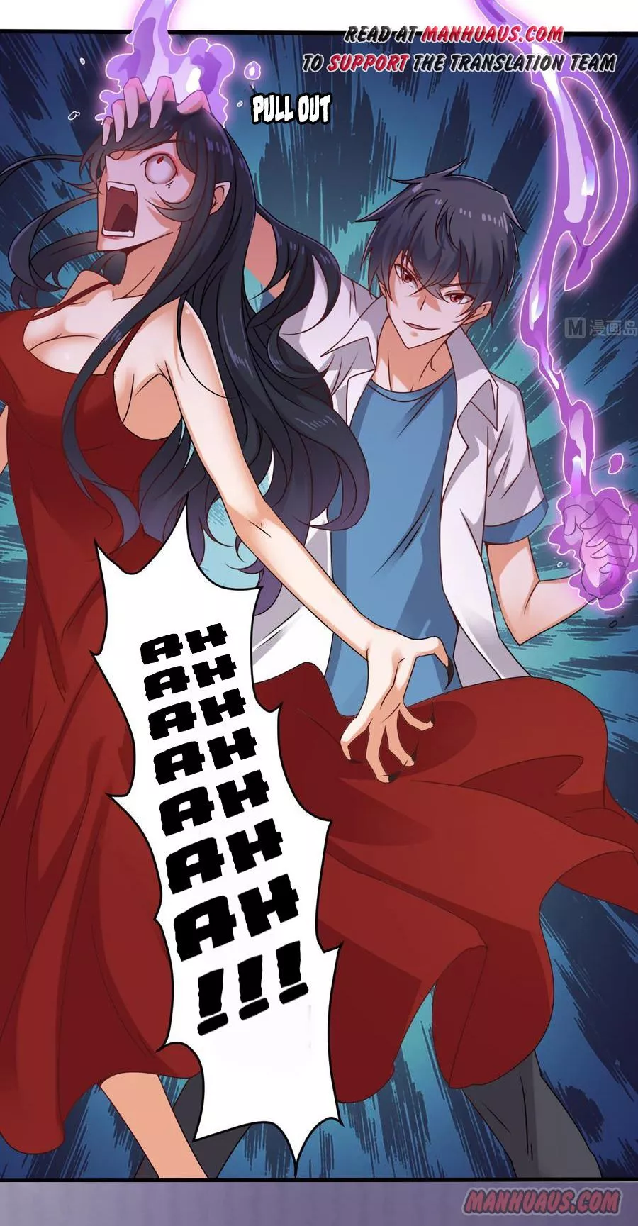 Manga page 12