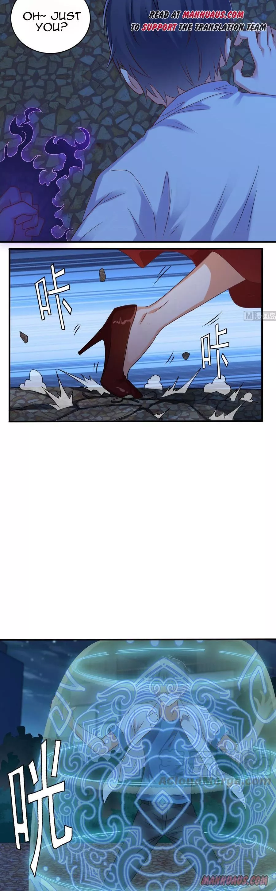 Manga page 7