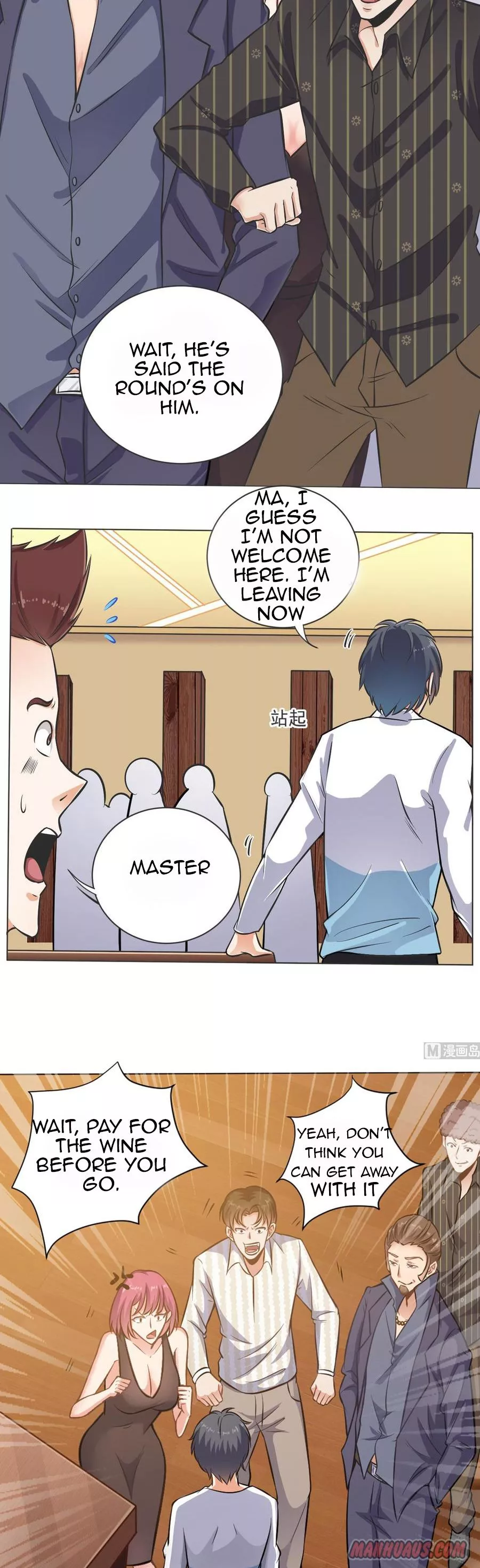 Manga page 6