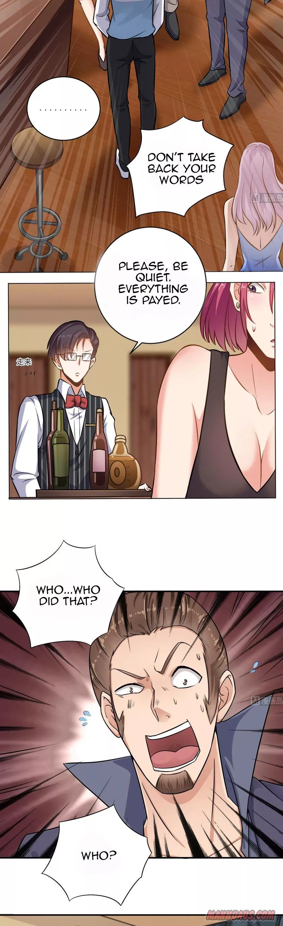 Manga page 7