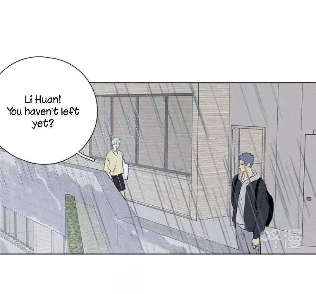 Manga page 43