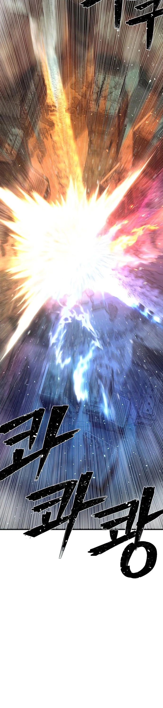 Manga page 40