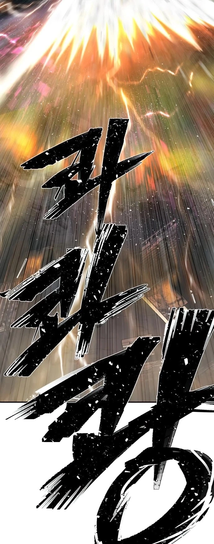 Manga page 53