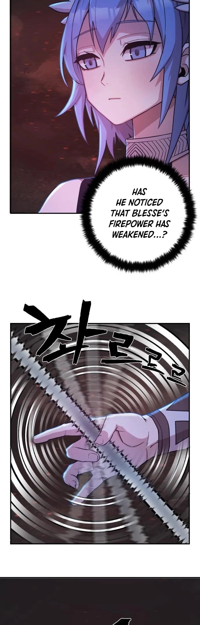 Manga page 16