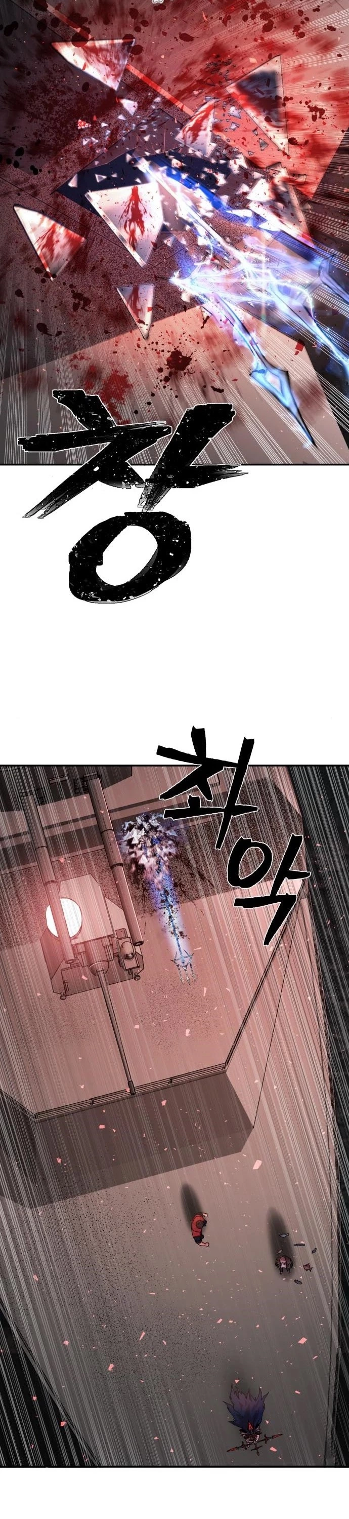 Manga page 29
