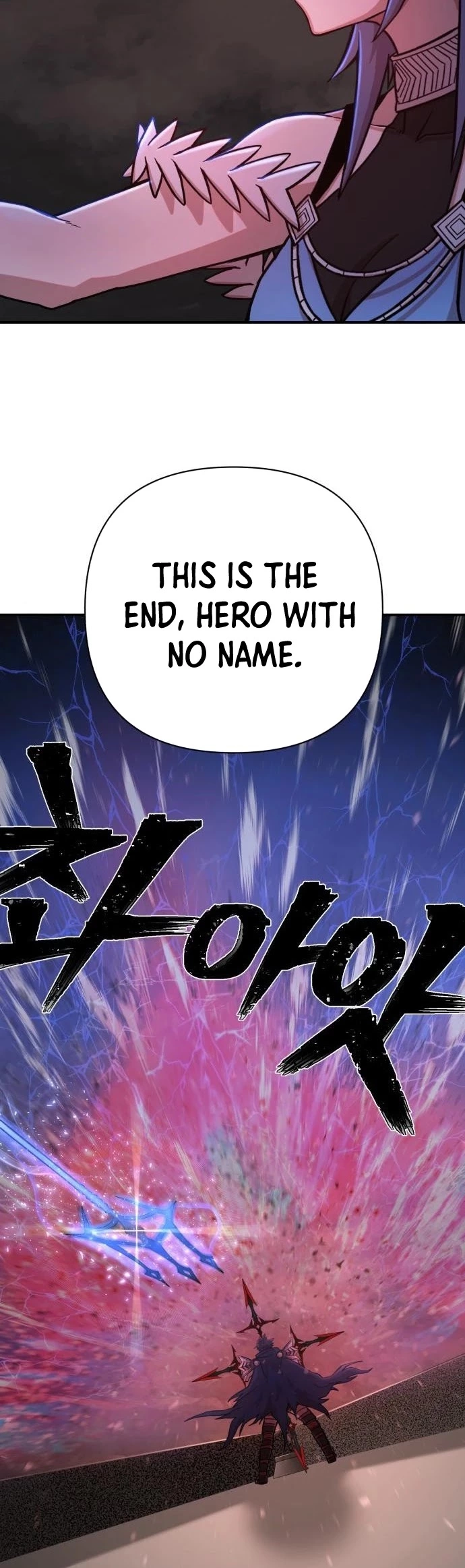 Manga page 31
