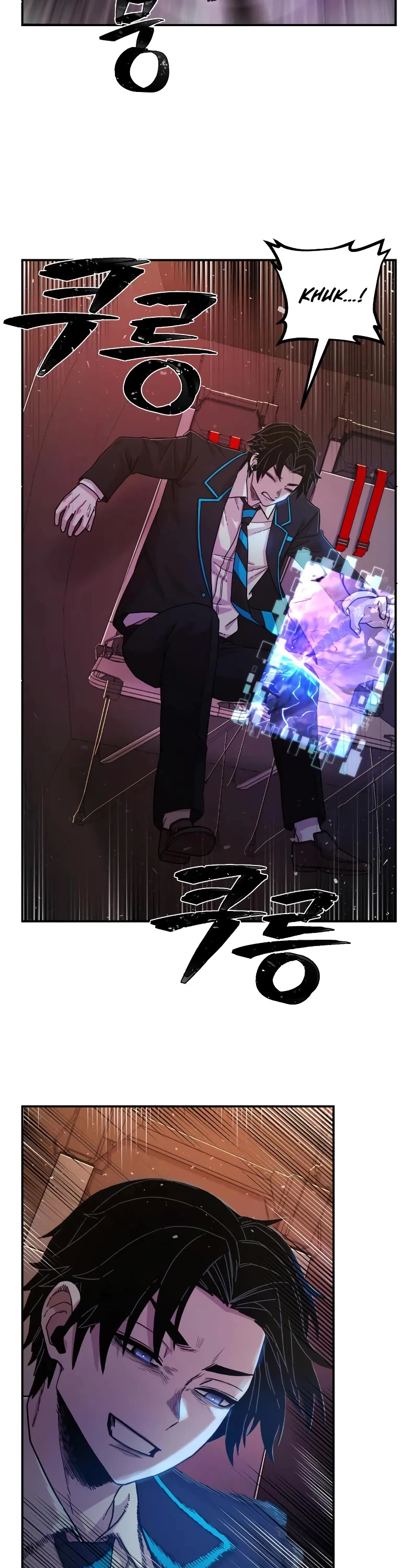 Manga page 33