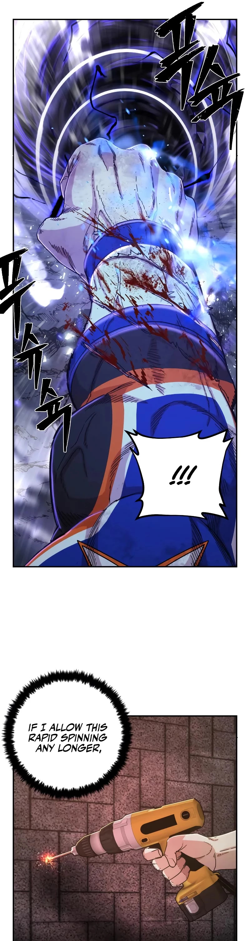 Manga page 43