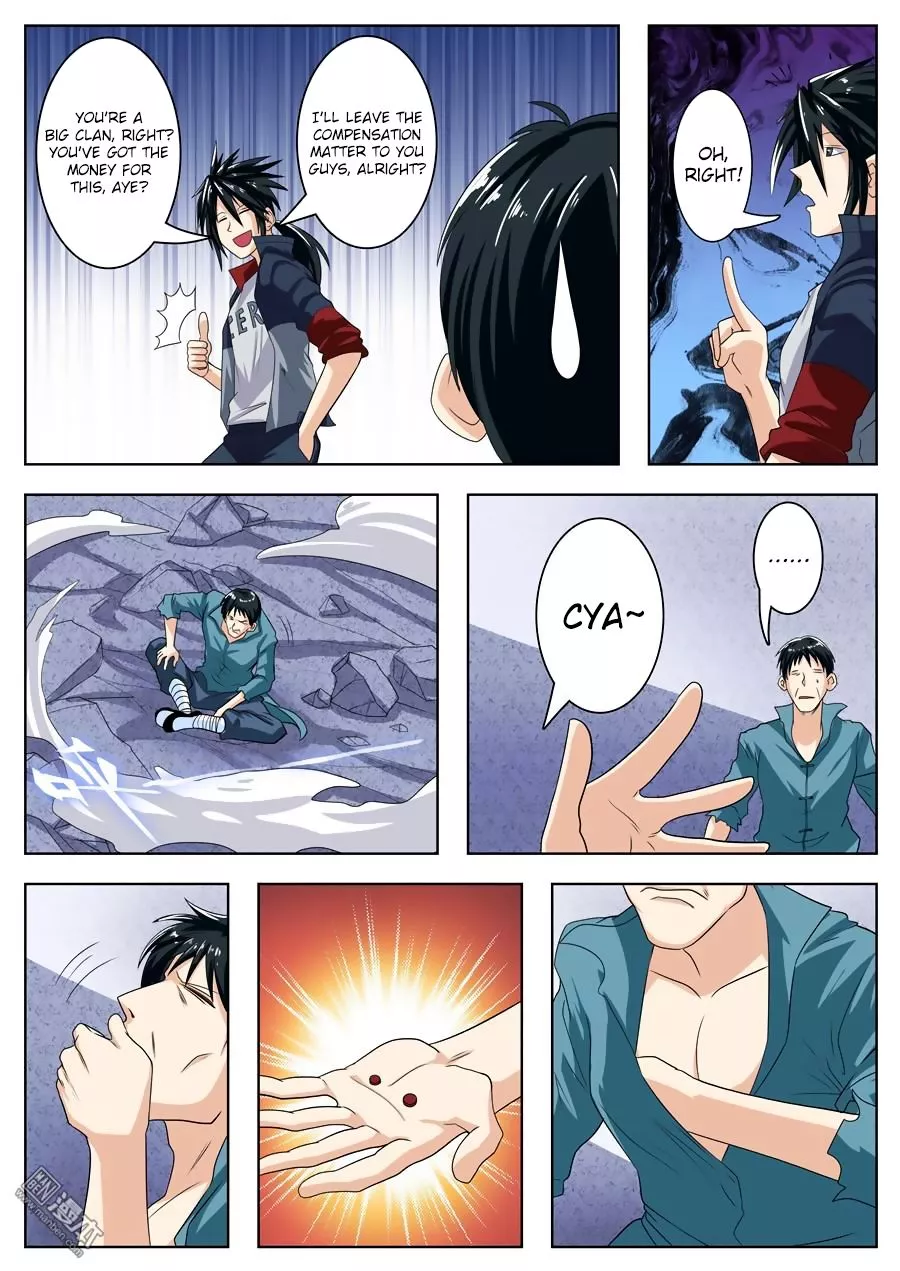 Manga page 17