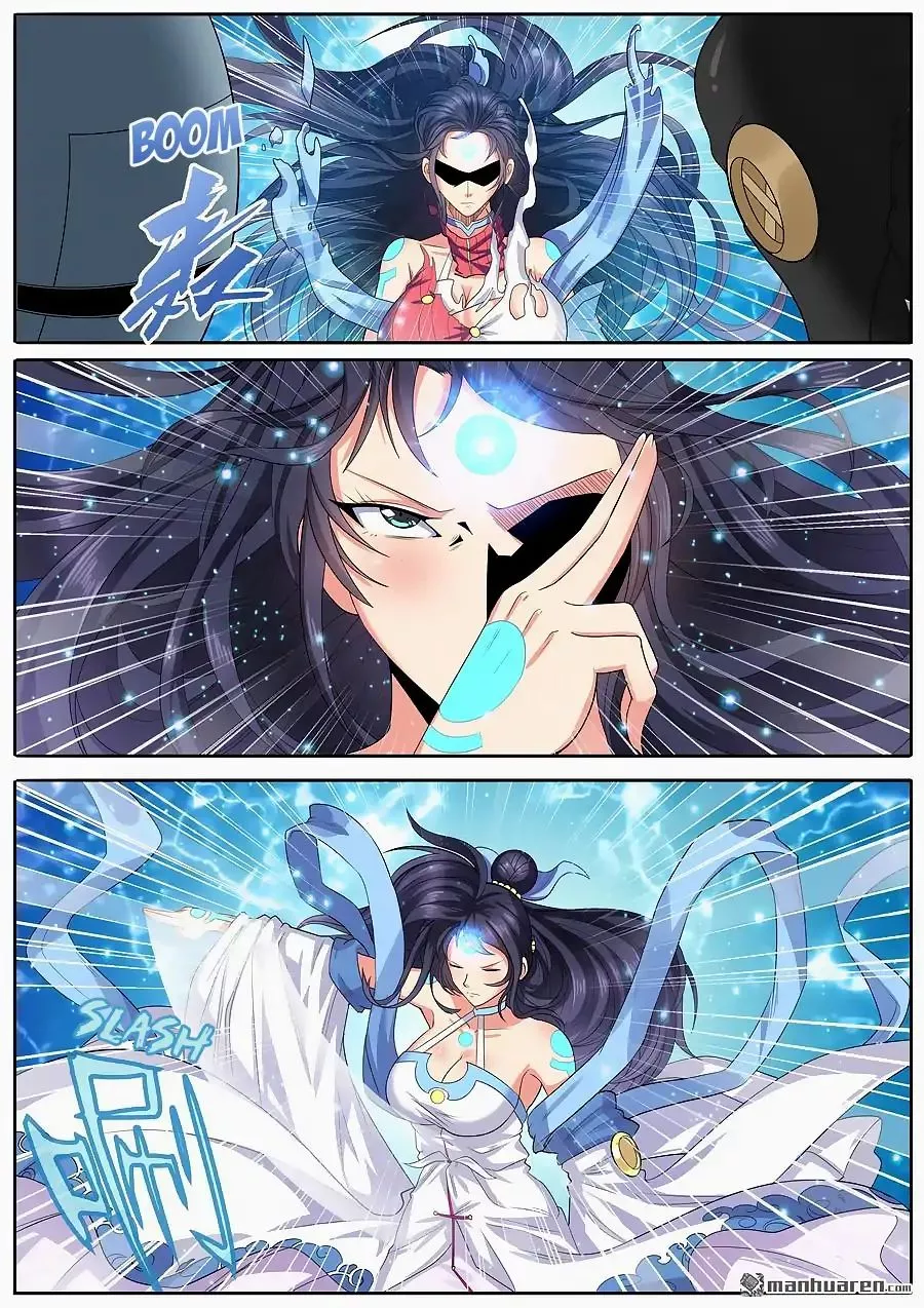 Manga page 3