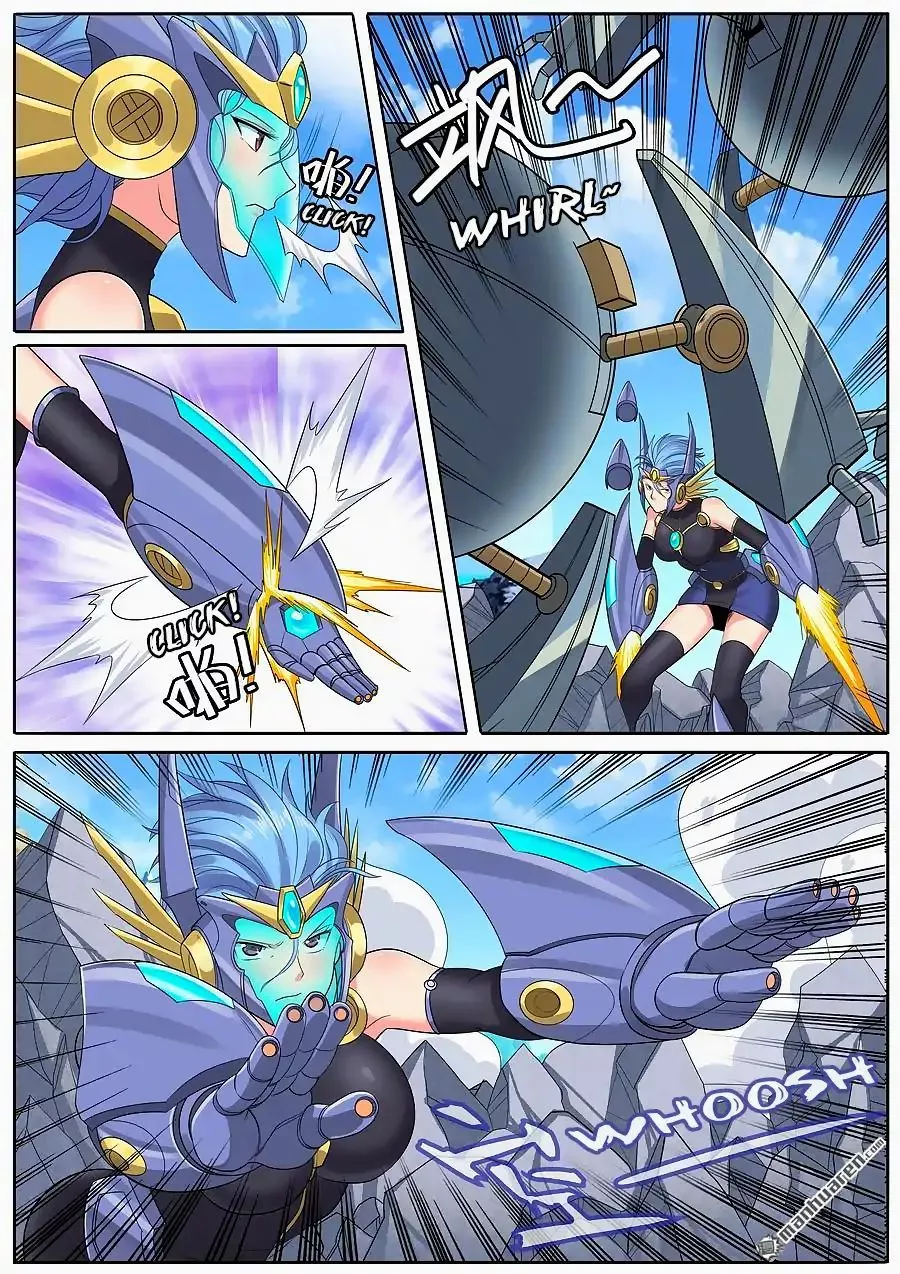 Manga page 6