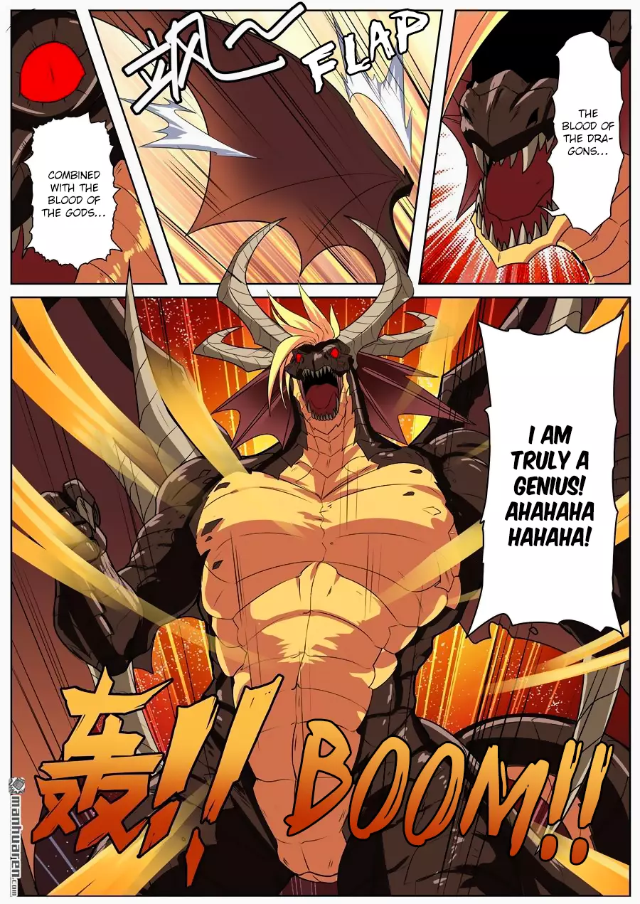 Manga page 12