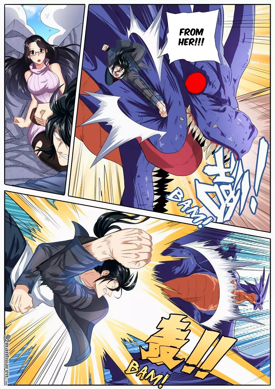 Manga page 3