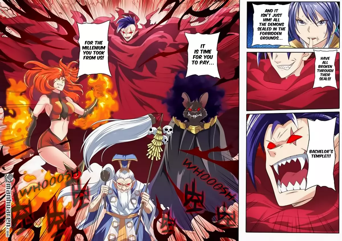 Manga page 17