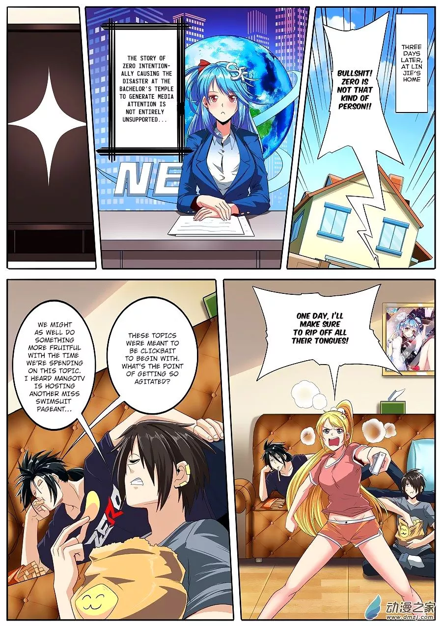 Manga page 2