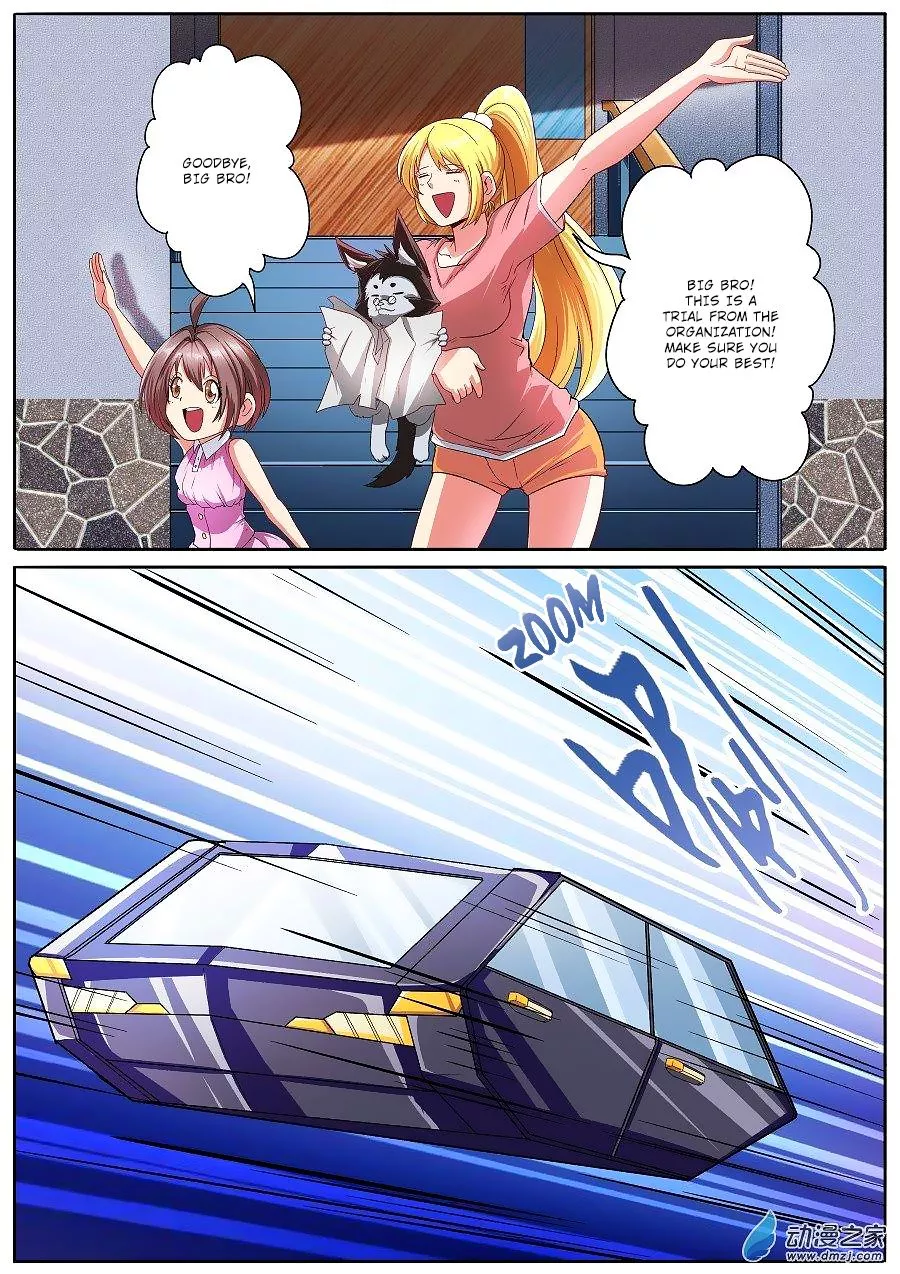 Manga page 6