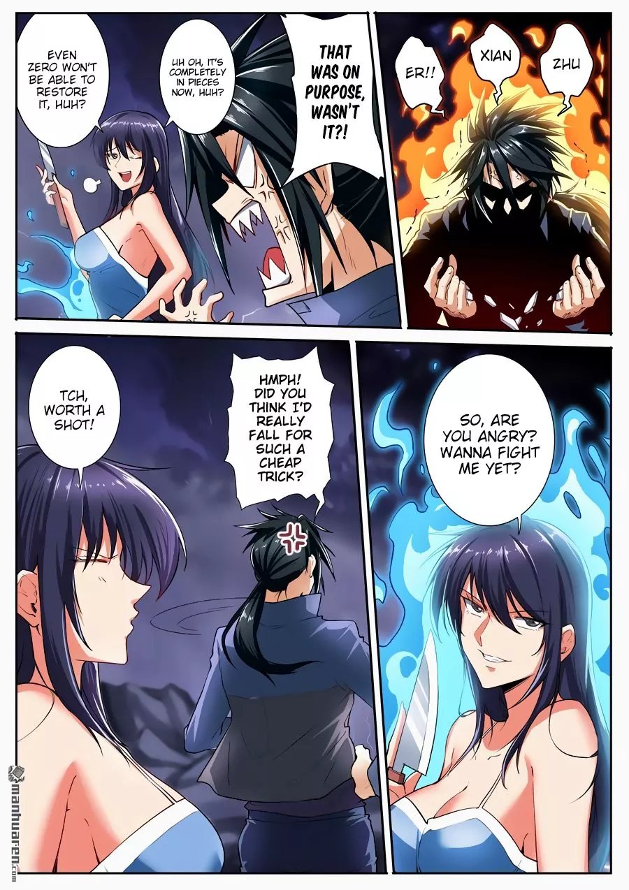 Manga page 3