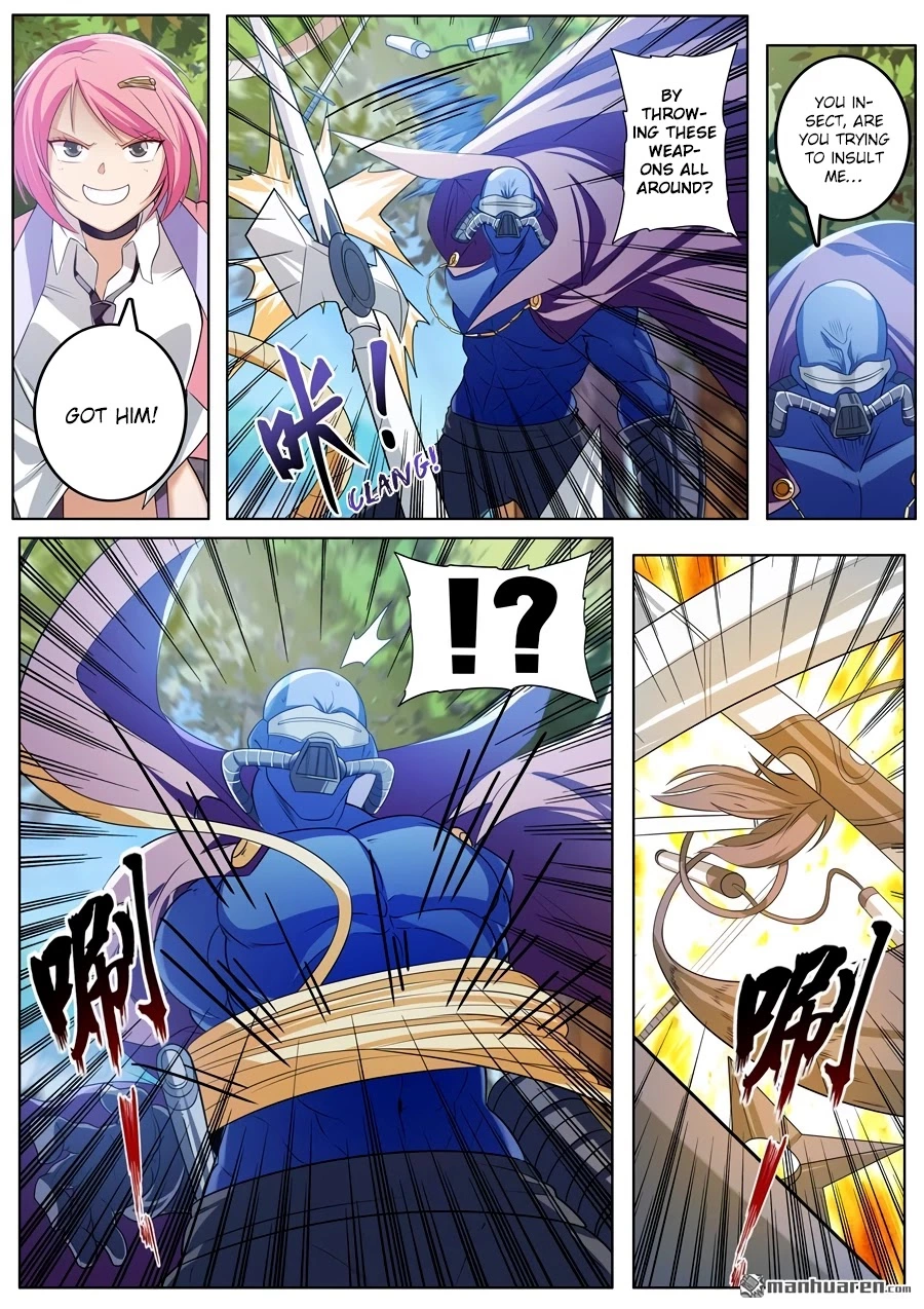 Manga page 14
