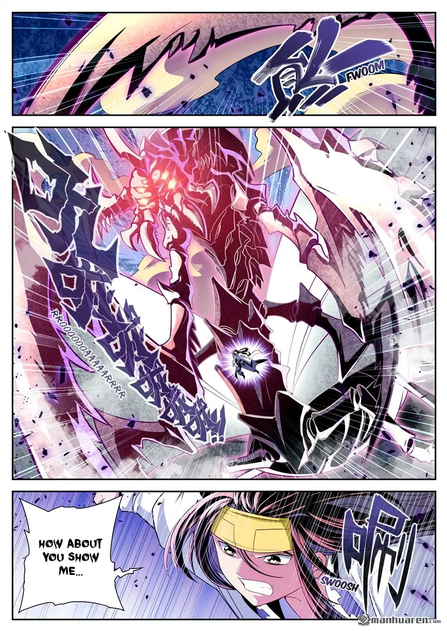 Manga page 6