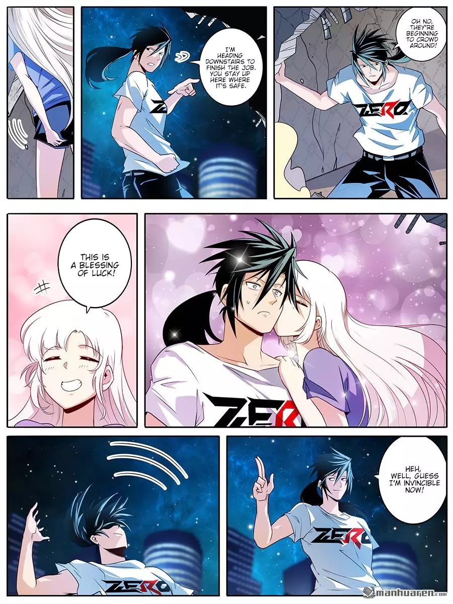 Manga page 4