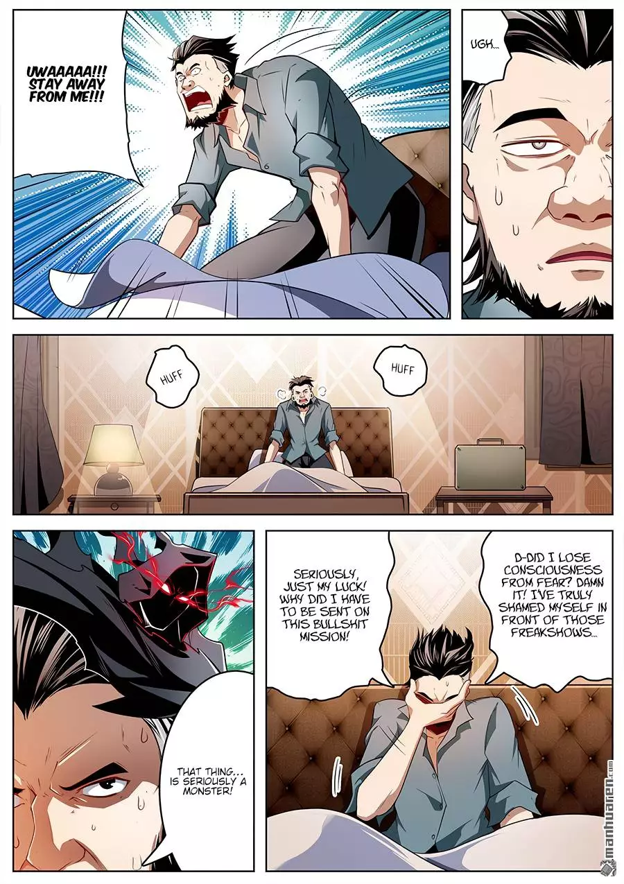 Manga page 6