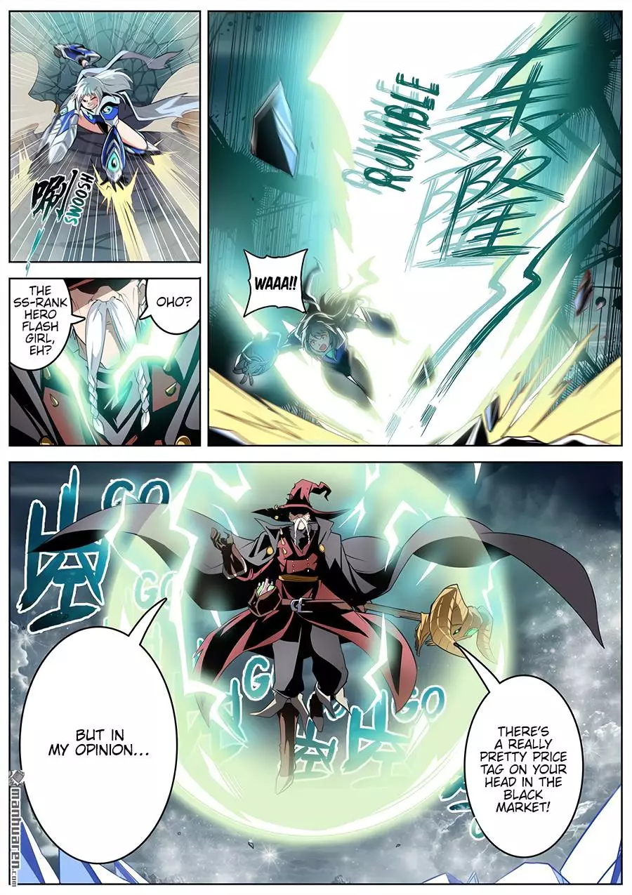 Manga page 9