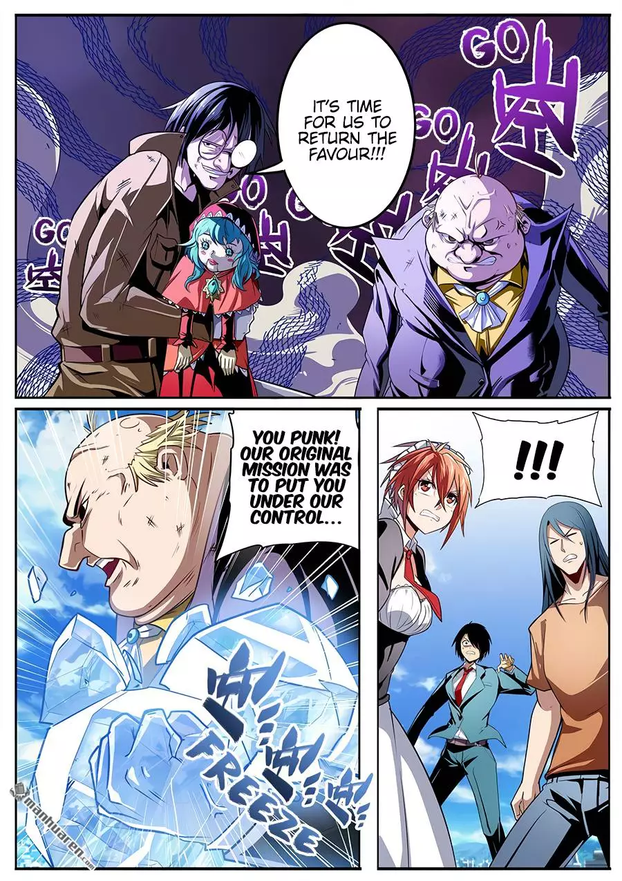 Manga page 4