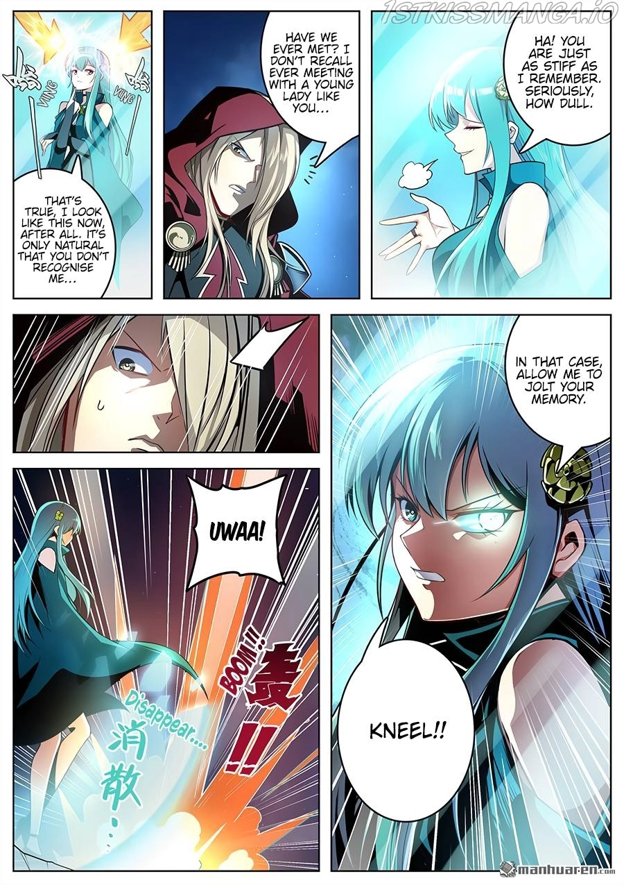 Manga page 11