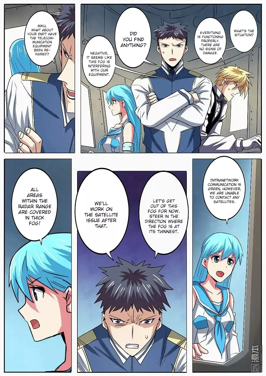 Manga page 14