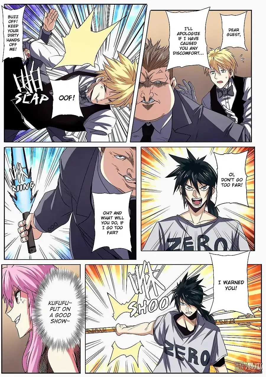 Manga page 3