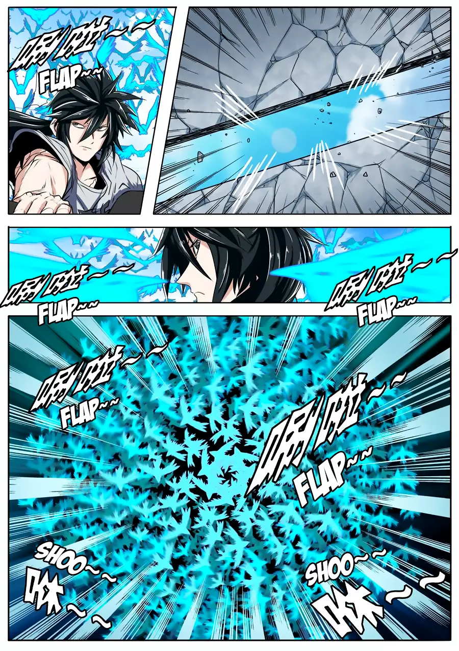 Manga page 7