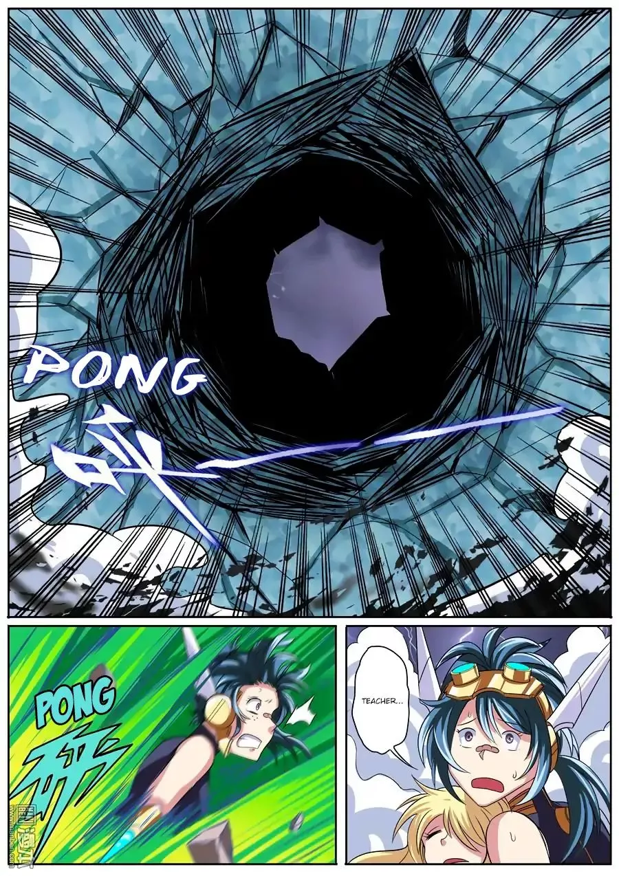 Manga page 13