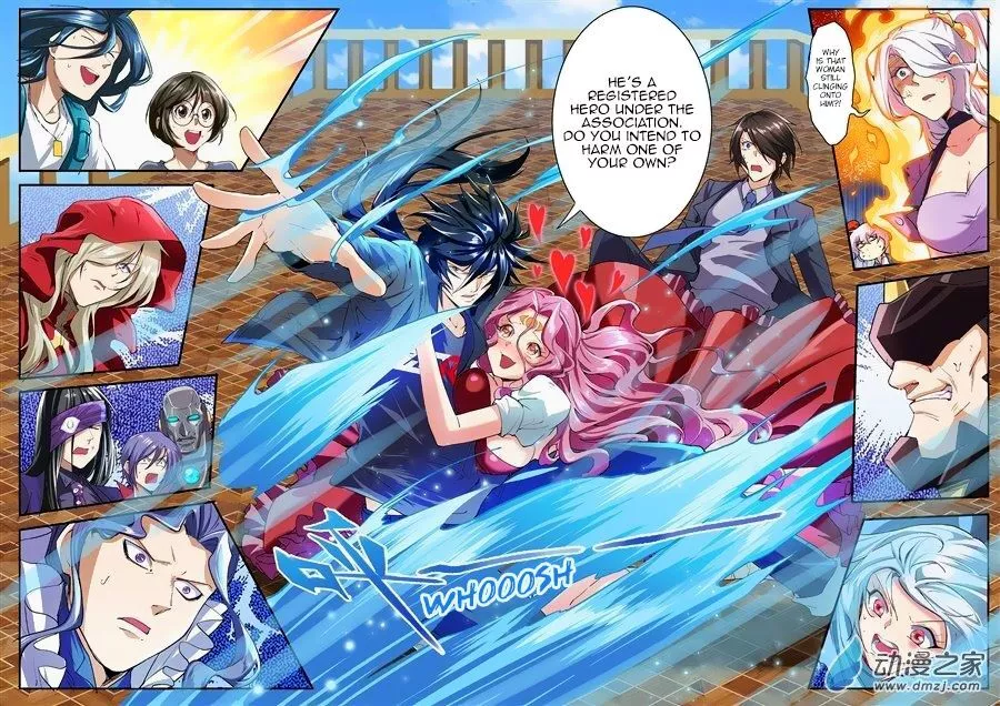 Manga page 12