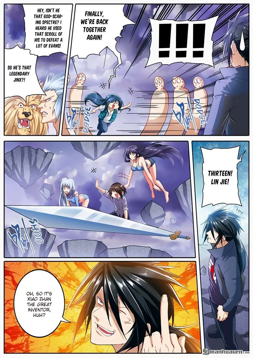 Manga page 4