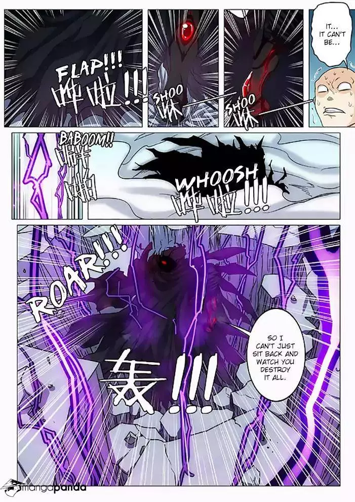 Manga page 14