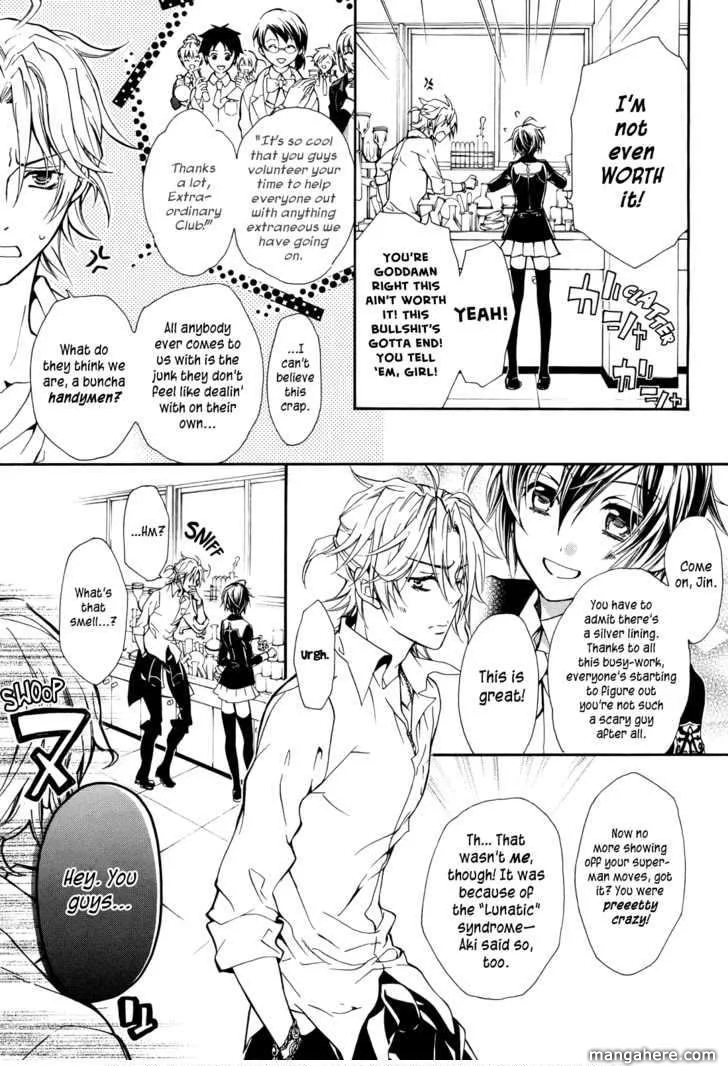 Manga page 7